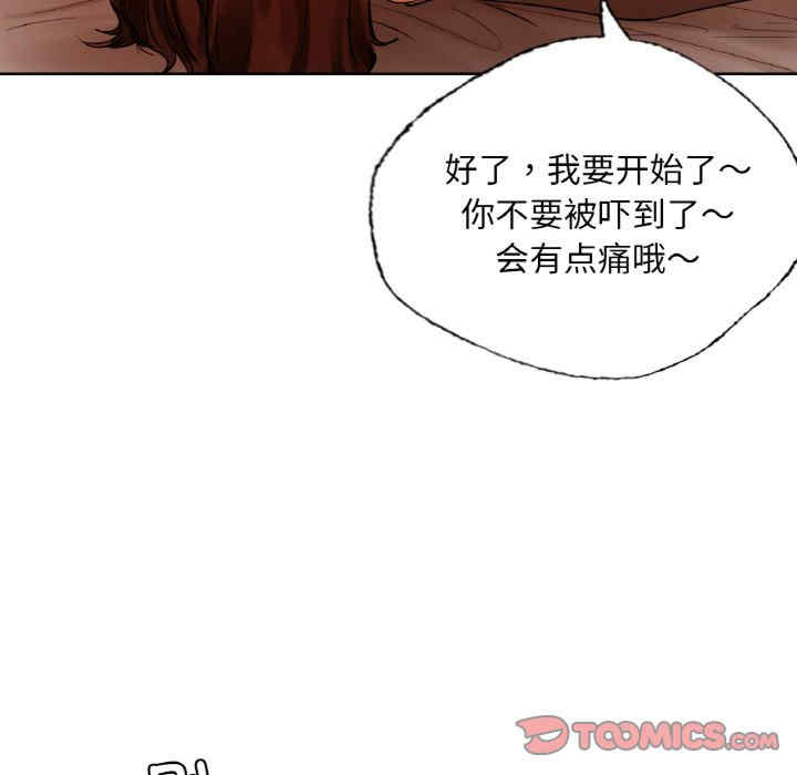 首尔行/都市男女