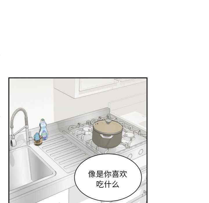 我的专属娃娃/我的完美娃娃