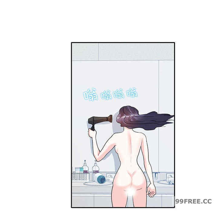 这难道是命中注定/患得患失的爱恋