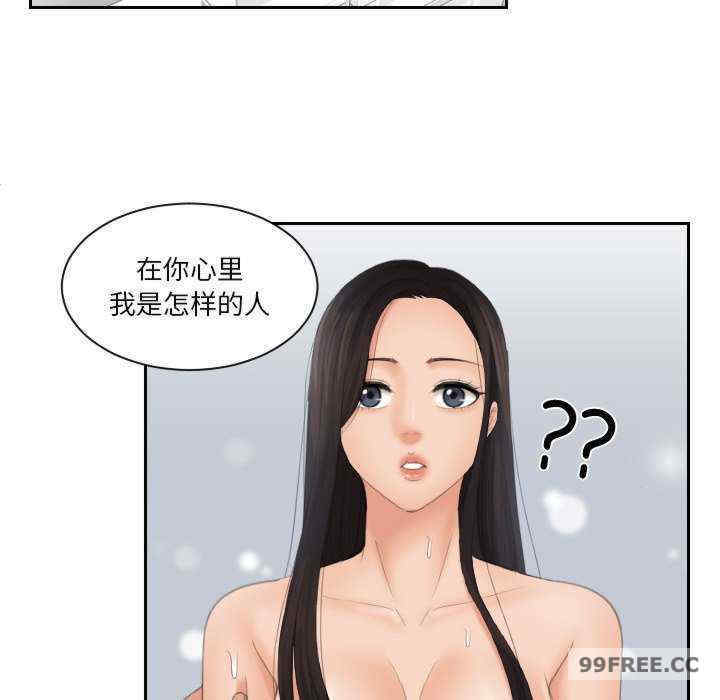 我的专属娃娃/我的完美娃娃