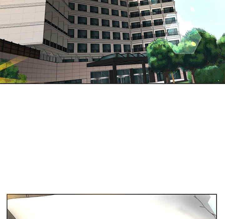 我的继姐/不要欺负我姐姐