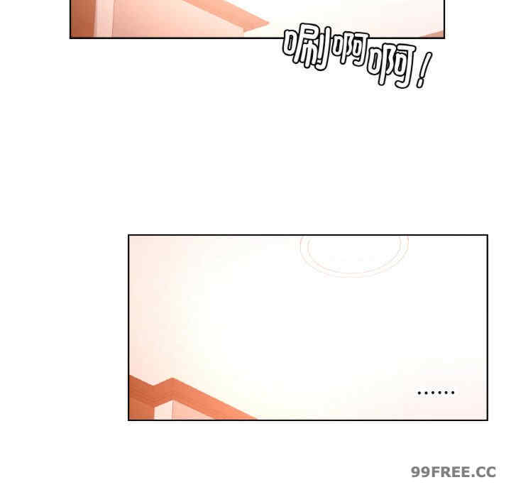 首尔行/都市男女