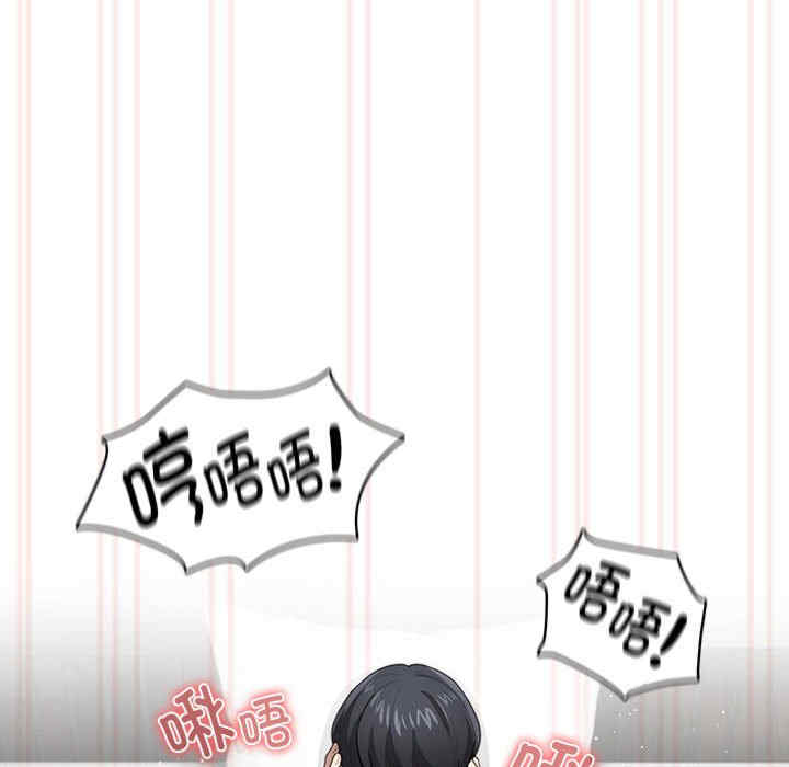 疫情期间的家教生活/疫情下的家教生活