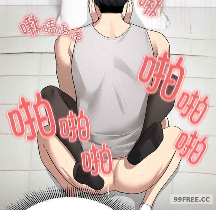 疫情期间的家教生活/疫情下的家教生活