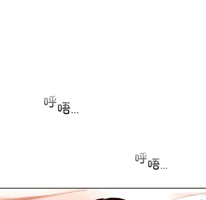 首尔行/都市男女