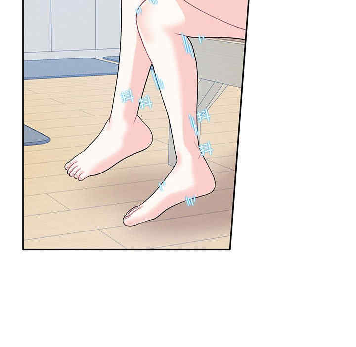 这难道是命中注定/患得患失的爱恋