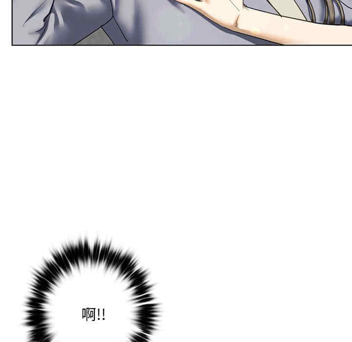 我的继姐/不要欺负我姐姐