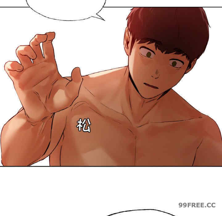 首尔行/都市男女