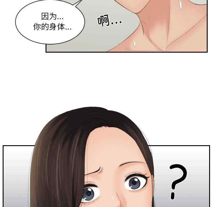 我的专属娃娃/我的完美娃娃