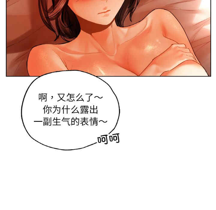 首尔行/都市男女