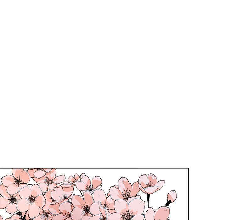 我的继姐/不要欺负我姐姐