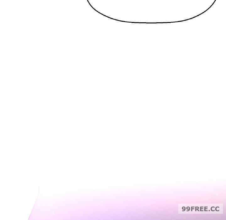 我的女王/让人火大的她