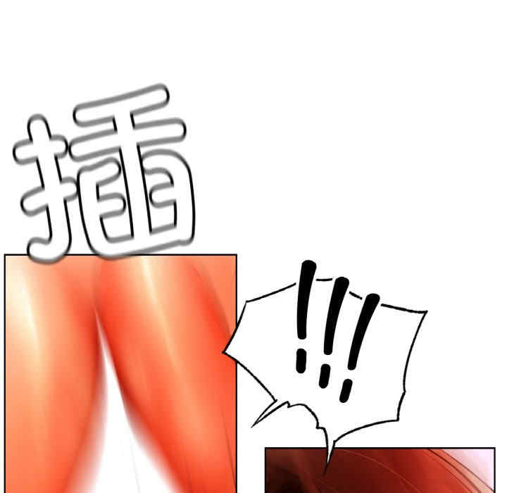 首尔行/都市男女