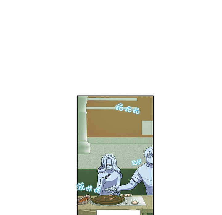 这难道是命中注定/患得患失的爱恋