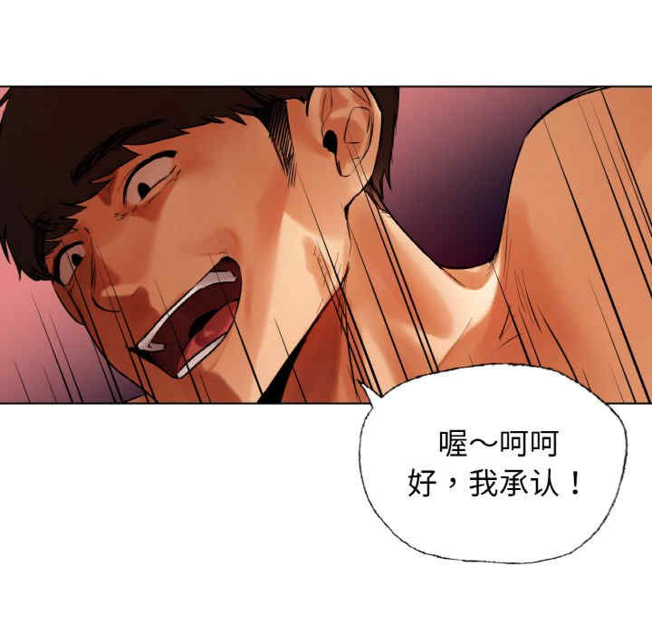 首尔行/都市男女