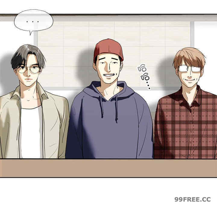 我的继姐/不要欺负我姐姐