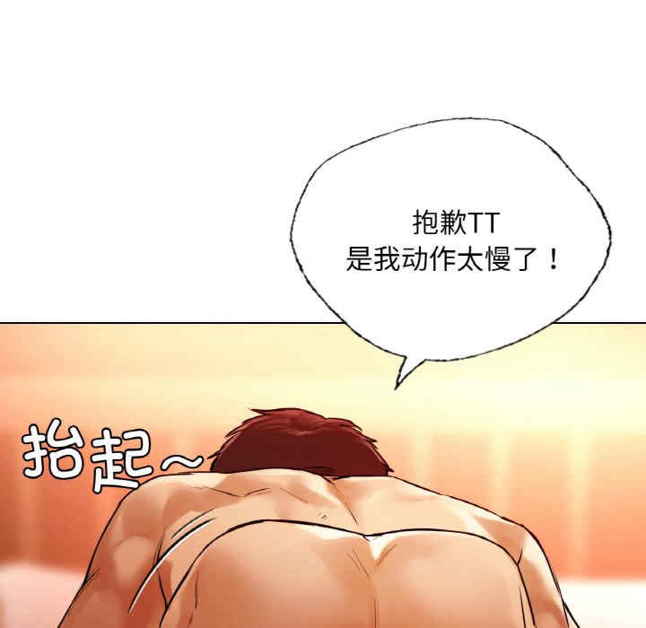 首尔行/都市男女