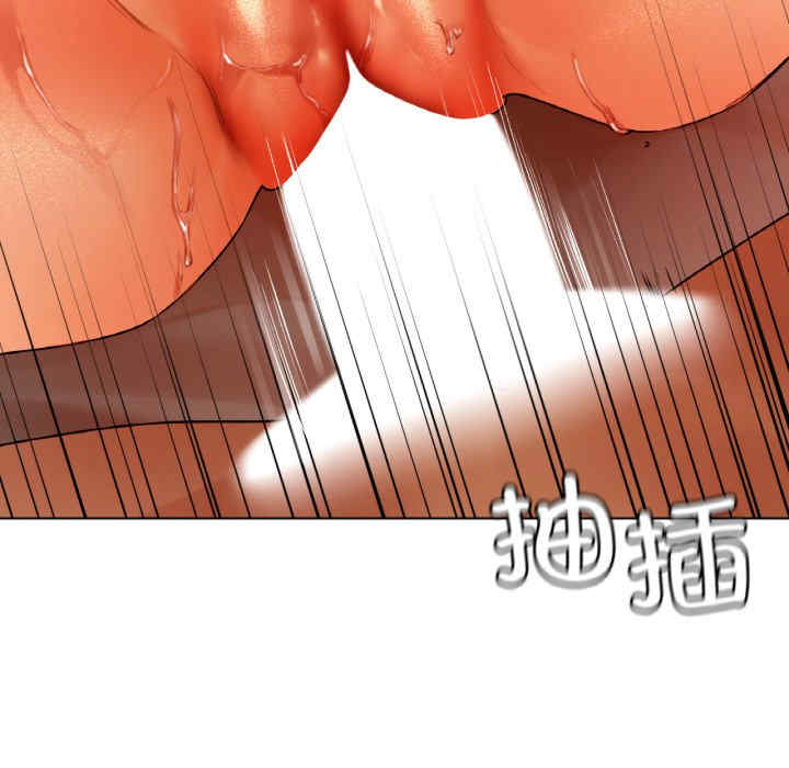 首尔行/都市男女