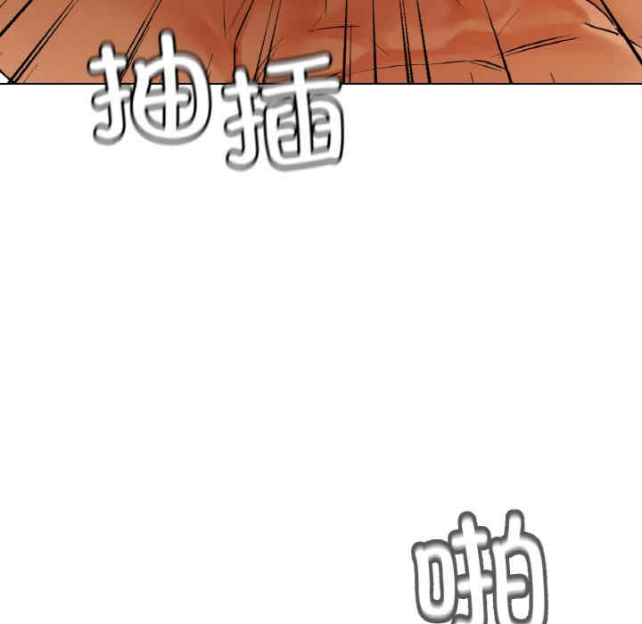 首尔行/都市男女