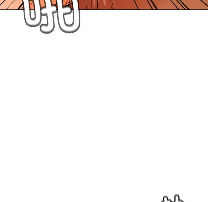 首尔行/都市男女