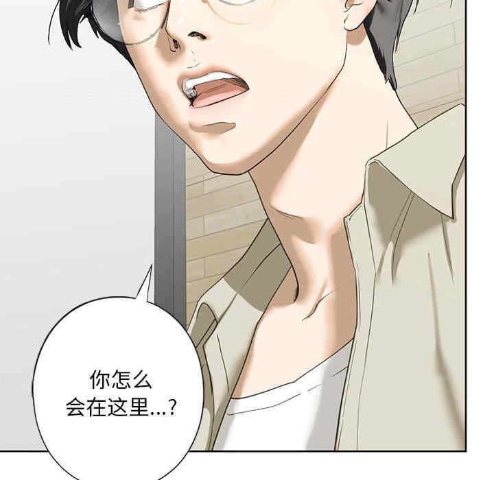 我的继姐/不要欺负我姐姐