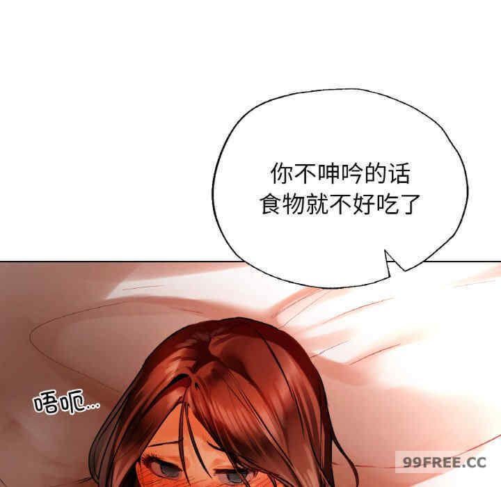 首尔行/都市男女