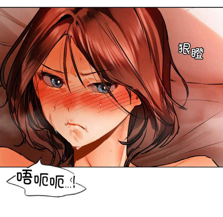 首尔行/都市男女