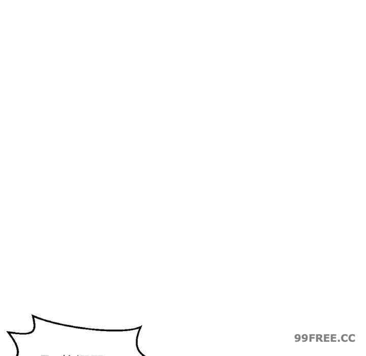 我的女王/让人火大的她