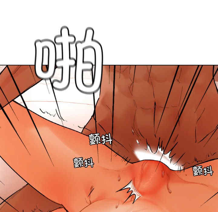 首尔行/都市男女