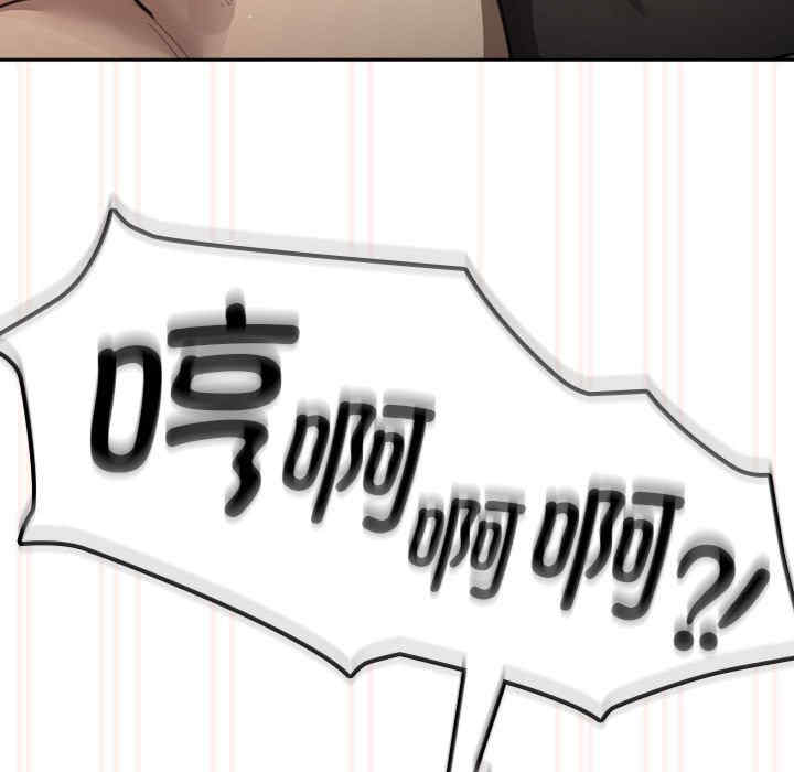 疫情期间的家教生活/疫情下的家教生活