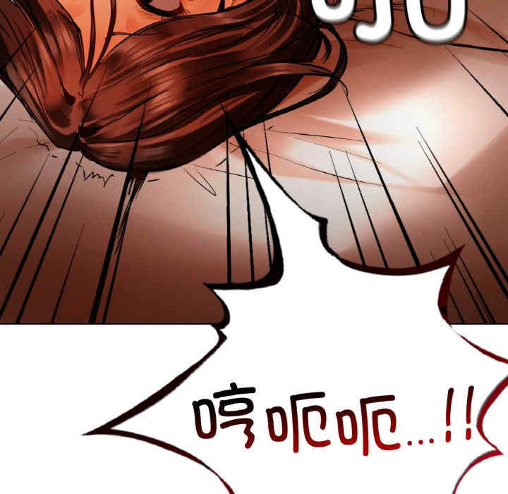 首尔行/都市男女