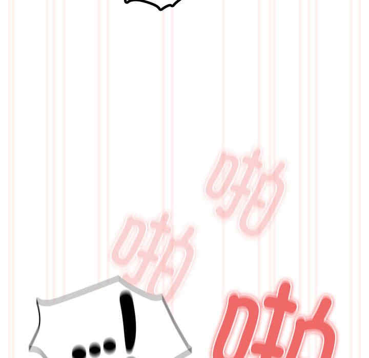 疫情期间的家教生活/疫情下的家教生活