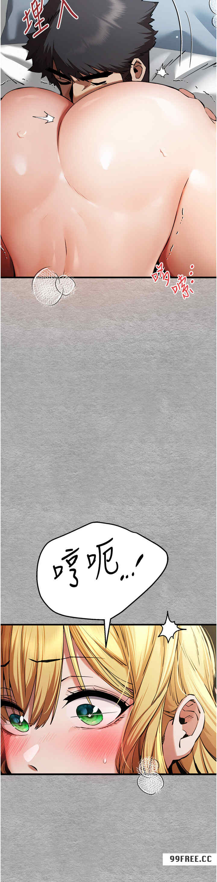 初次深交,请多指教