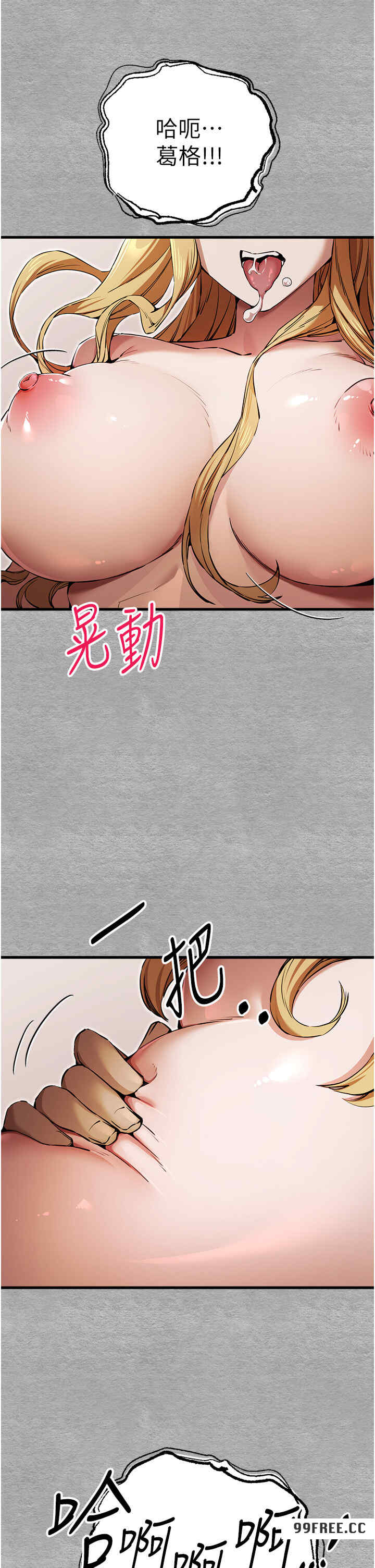 初次深交,请多指教