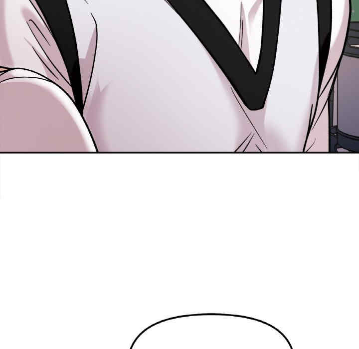 她才不是我姐姐/秘密的姐弟