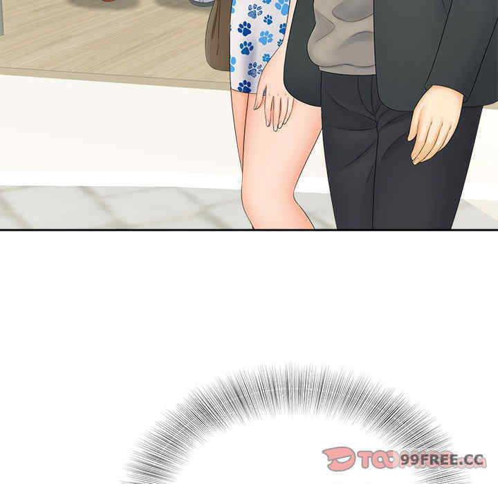 猎艳/欢迎来到亲子咖啡厅