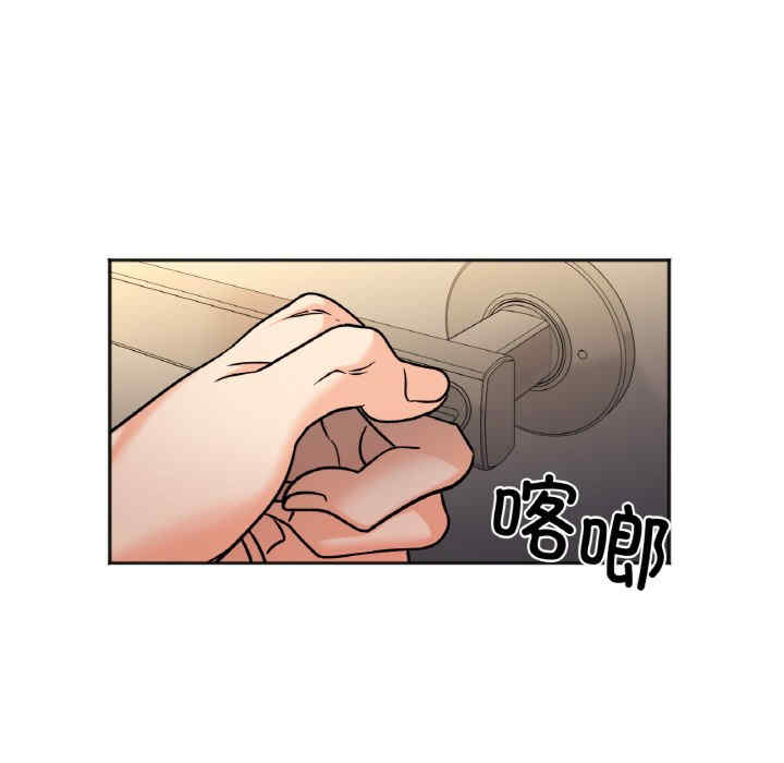 她才不是我姐姐/秘密的姐弟