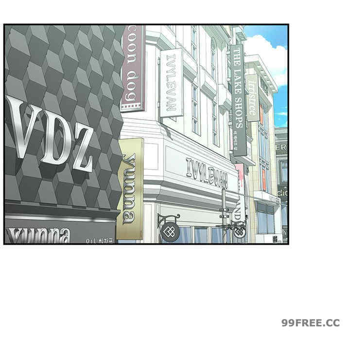 猎艳/欢迎来到亲子咖啡厅