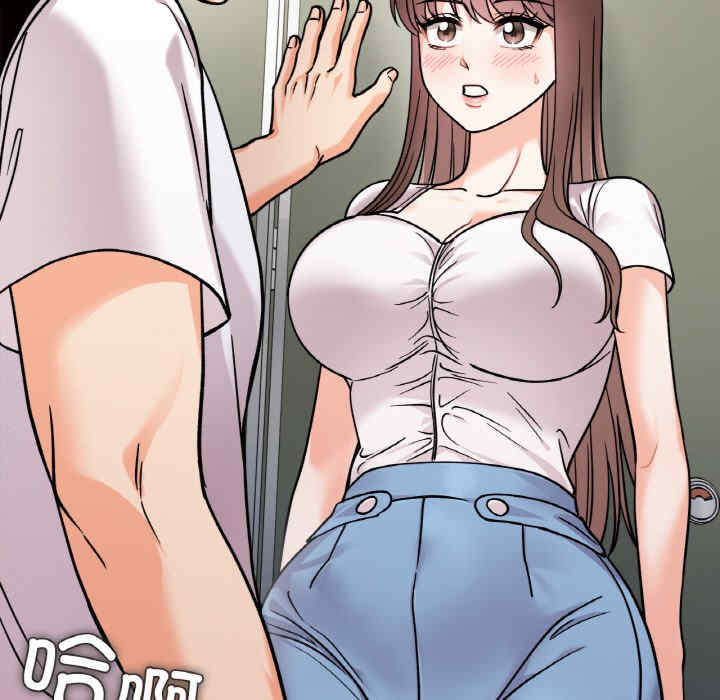 她才不是我姐姐/秘密的姐弟