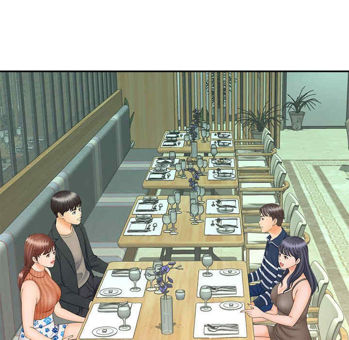 猎艳/欢迎来到亲子咖啡厅