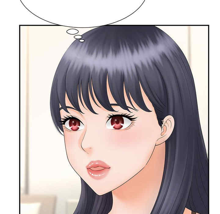 猎艳/欢迎来到亲子咖啡厅