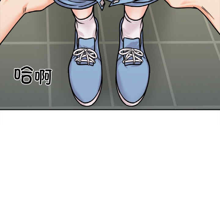 她才不是我姐姐/秘密的姐弟