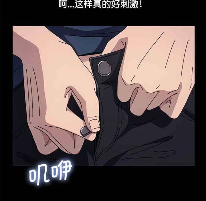 赘婿要通吃/我家的赘婿大人