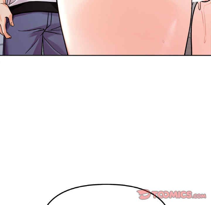 她才不是我姐姐/秘密的姐弟