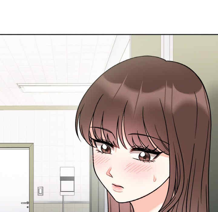 她才不是我姐姐/秘密的姐弟