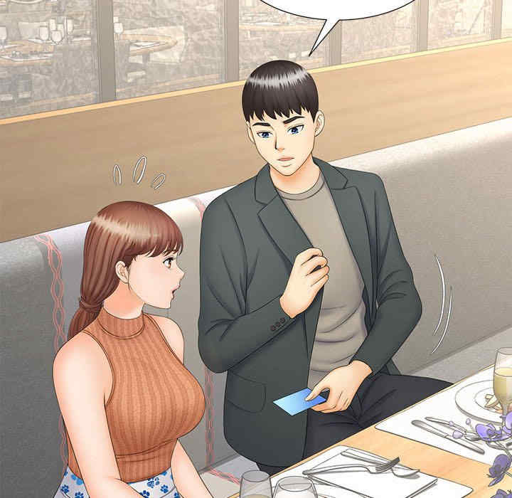 猎艳/欢迎来到亲子咖啡厅