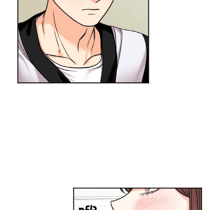 她才不是我姐姐/秘密的姐弟