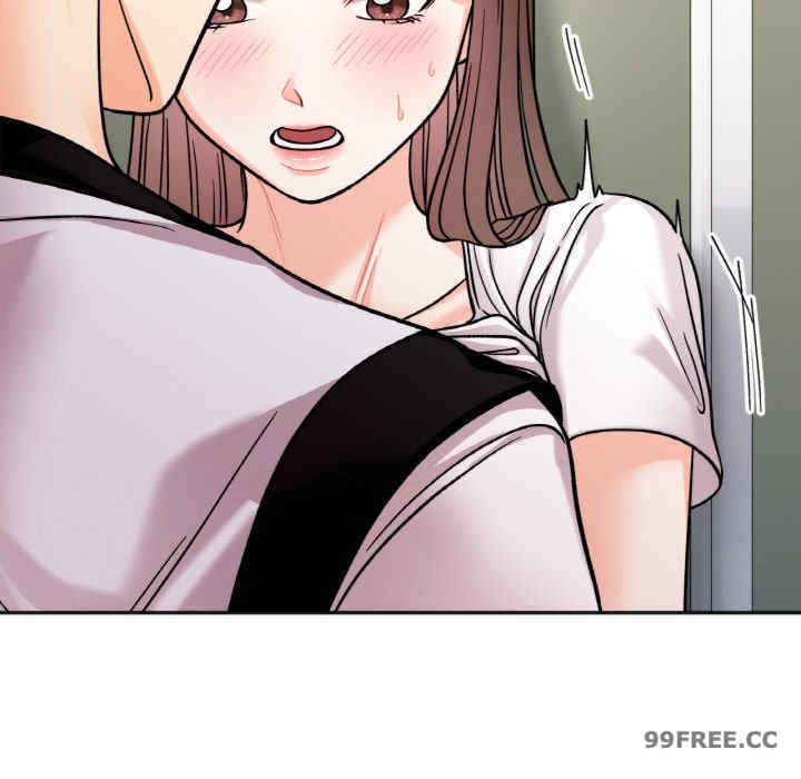 她才不是我姐姐/秘密的姐弟