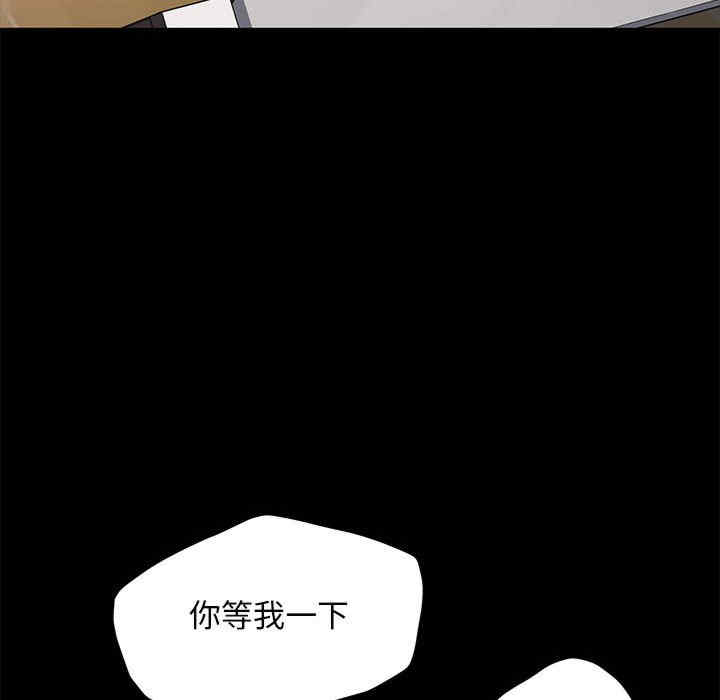 赘婿要通吃/我家的赘婿大人