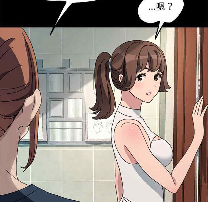 赘婿要通吃/我家的赘婿大人